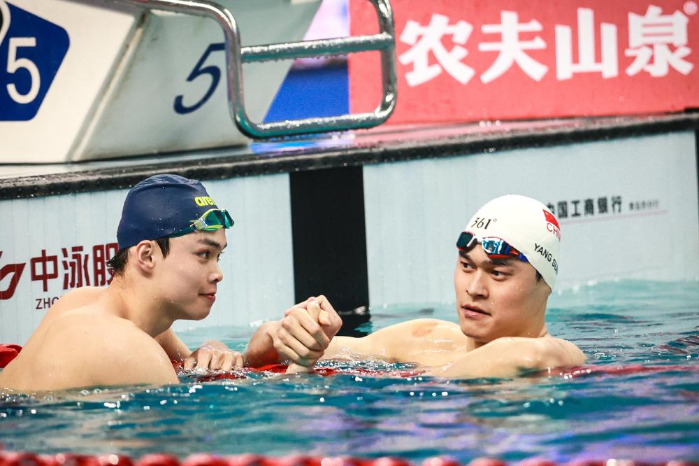 不仅是一个
